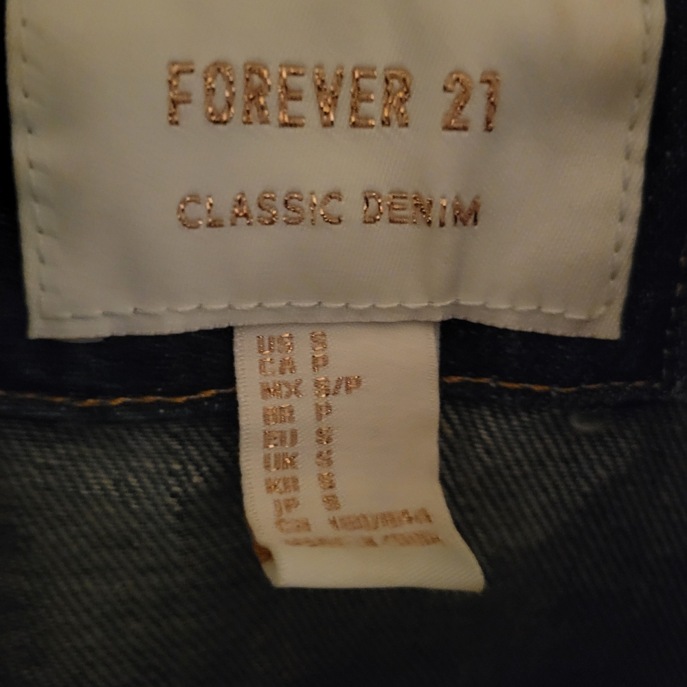 Jean jacket - Picture 3 of 3